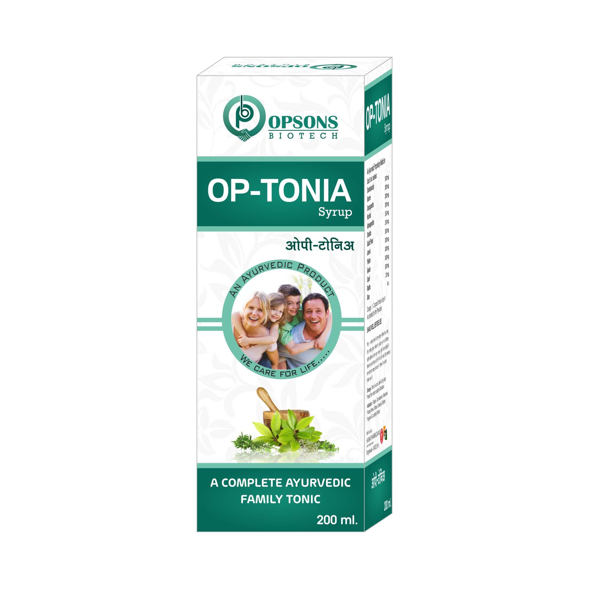 Product Name: OP TONIA, Compositions of Acomplete Ayurvedic Family Tonic  are Acomplete Ayurvedic Family Tonic  - Opsons Biotech