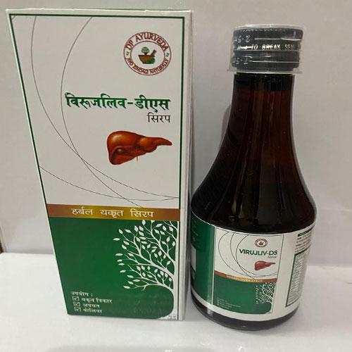 Product Name: Virujliv DS, Compositions of Virujliv DS are Herbal syrup - DP Ayurveda
