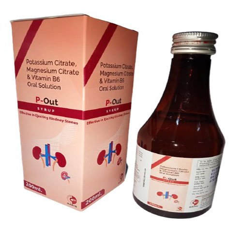Product Name: P OUT, Compositions of are DISODIUM HYDROGEN CITRATE & VITAMIN  B6 ORAL SOLUTION - Gadin Pharmaceuticals Pvt. Ltd