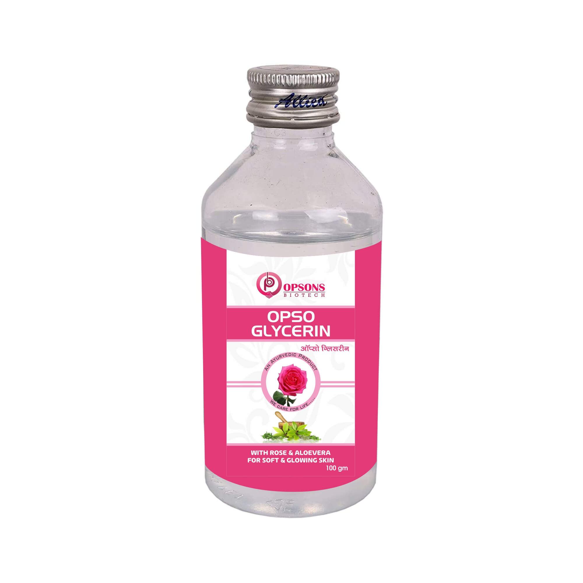 Product Name: Opso Glycerine, Compositions of are With Rose & Aloevers For Sift & Glowing Skin - Opsons Biotech