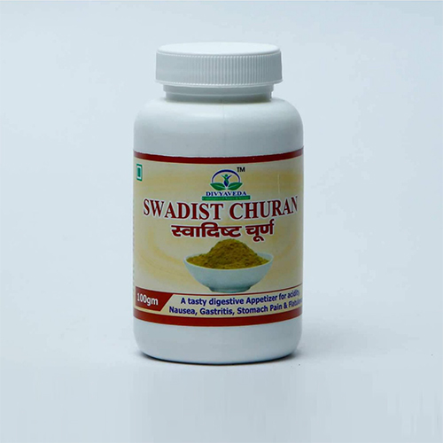 Product Name: SWADIST CHURAN, Compositions of SWADIST CHURAN are Ayurvedic Proprietary Medicine - Divyaveda Pharmacy