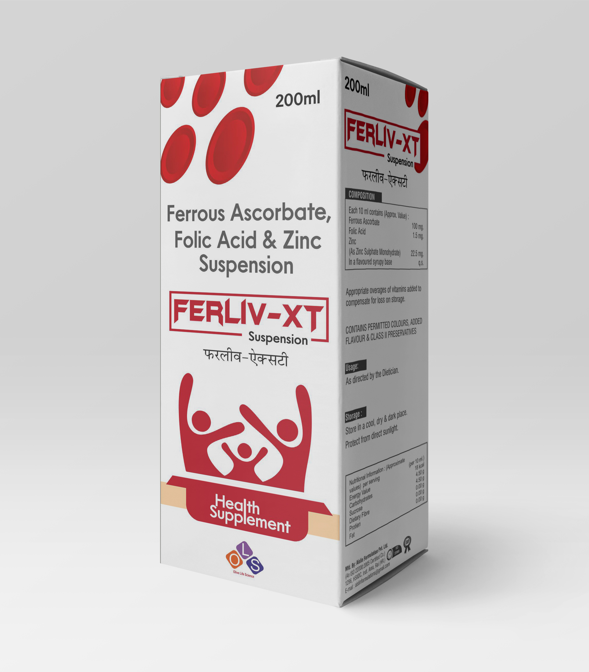 Product Name: FERLIV XT, Compositions of FERLIV XT are Ferrous Ascorbate, Folic Acid & Zinc Syrup - Cynak Healthcare