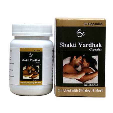 Product Name: Shakti Vardhak, Compositions of Enriched with Shilajeet & Musli are Enriched with Shilajeet & Musli - Marowin Healthcare