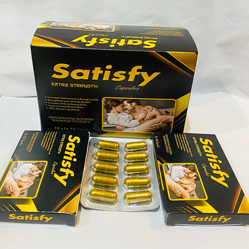 Product Name: Satisfy, Compositions of Satisfy are Extra Strength - Disan Pharma