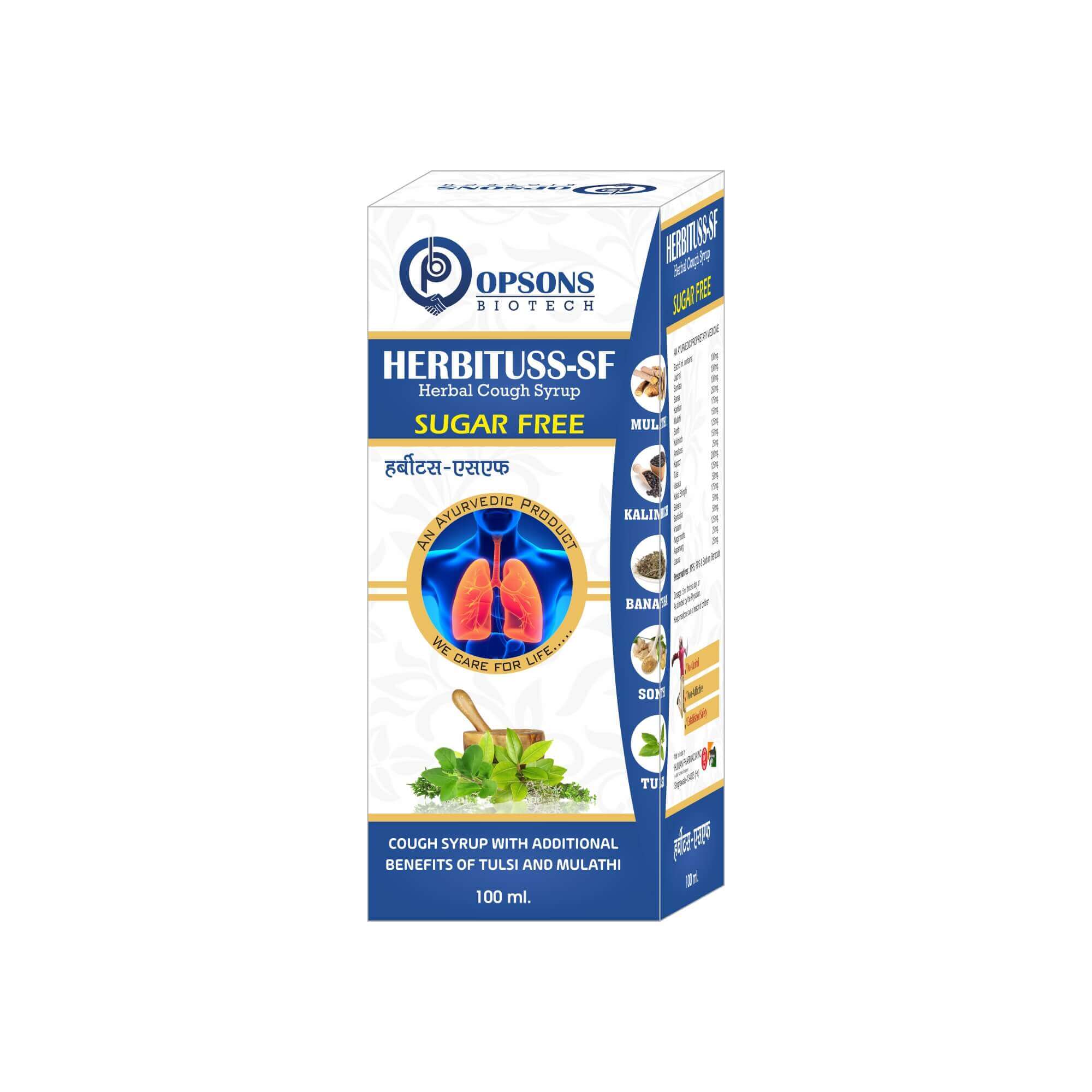 Product Name: Herbituss SF, Compositions of Herbituss SF are Cough Syrup with Additional Benefits of Tulsi And Mulathi  - Opsons Biotech