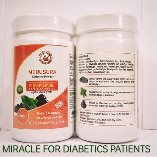 Product Name: Medusura, Compositions of Medusura are Miracle for diabetic patients - DP Ayurveda