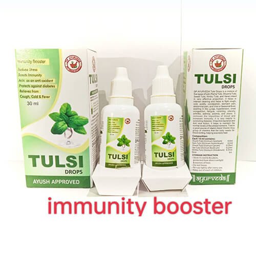 Product Name: Tulsi Drops, Compositions of Tulsi Drops are Immunity Booster - DP Ayurveda