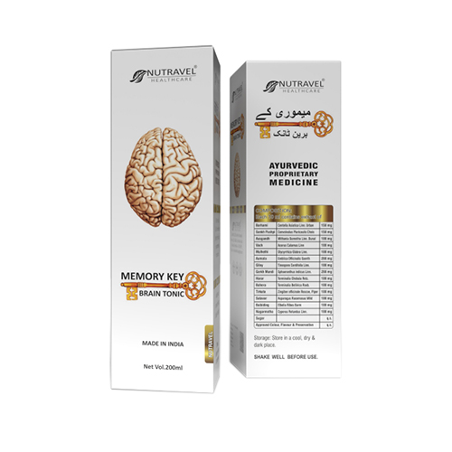 Product Name: Memory key brain tonic, Compositions of Memory key brain tonic are AYURVEDIC PROPRIETARY MEDICINE - Nutravel Healthcare