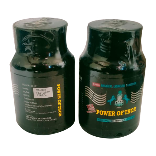 Product Name: Powrer of Thor, Compositions of Powrer of Thor are Testosterone Booster - Jonathan Formulations