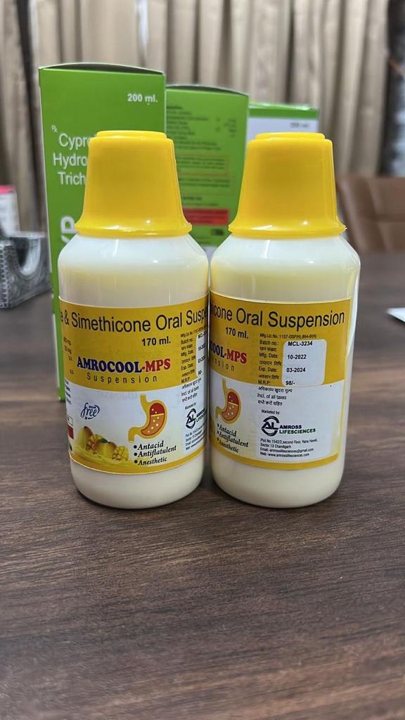 Product Name: Megaldrate smethicone, Compositions of Megaldrate smethicone are MEGALDRATE SMETHICONE  - Amross Lifesciences