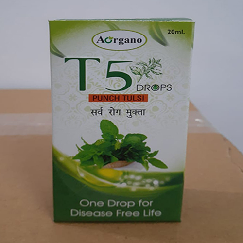 Product Name: T5, Compositions of An Ayurvedic Proprietary Medicine are An Ayurvedic Proprietary Medicine - Ambroshia Healthscience