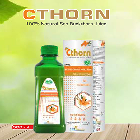 Product Name: Cithorn, Compositions of Cithorn are 100% Natural Sea Buckthorn juice - Scothuman Lifesciences