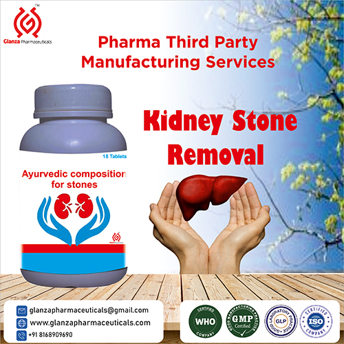 Product Name: Kidney Stone Removal, Compositions of Kidney Stone Removal are Ayurvedic composition for stones - Glanza Pharmaceuticals