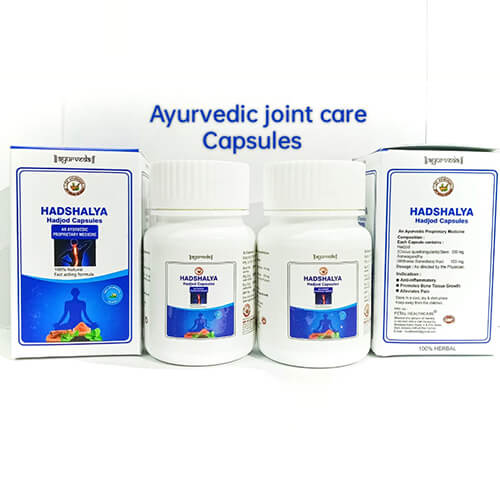 Product Name: Hadshalya, Compositions of Hadshalya are Ayurvedic Joint  Care Capsules - DP Ayurveda