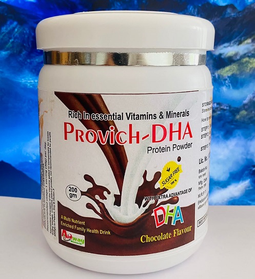Product Name: Provich DHA, Compositions of Provich DHA are Rich In Essential Vitamins & Minerals - Aidway Biotech
