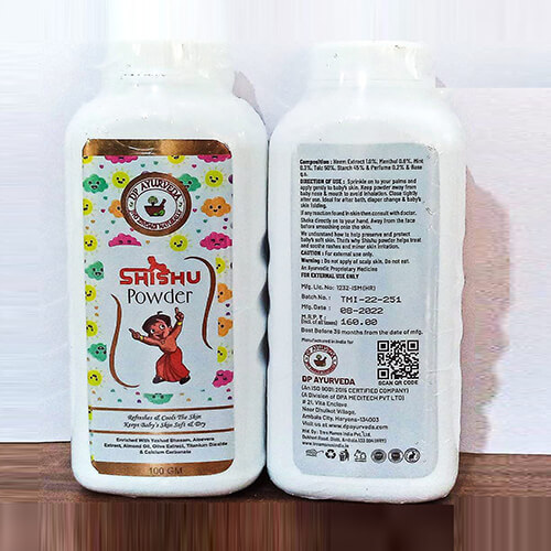 Product Name: Shishu Powder, Compositions of Shishu Powder are  - DP Ayurveda