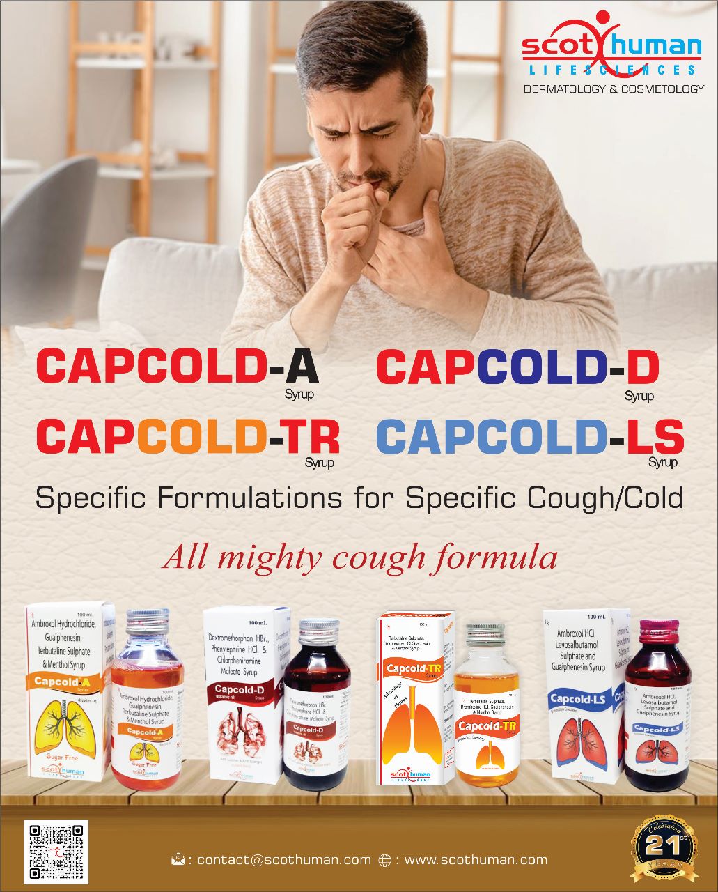 Product Name: Copagold A,Copagold D,Copagold TR,Copagold LS, Compositions of Copagold A,Copagold D,Copagold TR,Copagold LS are Ambroxal Hydrochloride,Guaphenesin,Terbutaline Sulpphate & Methol Syrup - Pharma Drugs and Chemicals