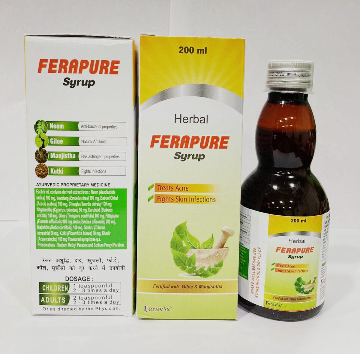Product Name: FERAPURE Syrup, Compositions of FERAPURE Syrup are BLOOD PURIFILER - Feravix Lifesciences