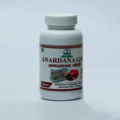 Product Name: ANARDANA GOLI , Compositions of ANARDANA GOLI  are Ayurvedic Proprietary Medicine - Divyaveda Pharmacy
