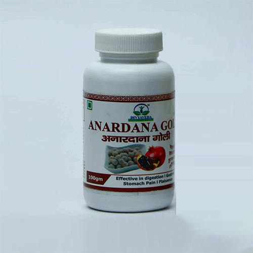 Product Name: Anardana goli, Compositions of Anardana goli are Ayurvedic Proprietary Medicine - Divyaveda Pharmacy
