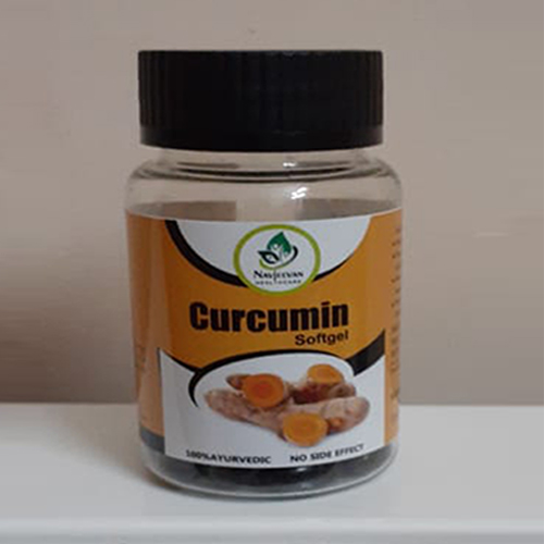 Product Name: Curcumin, Compositions of Curcumin are An Ayurvedic Proprietary Medicine - Ambroshia Healthscience