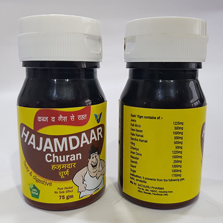 Product Name: Hajamdaar, Compositions of Hajamdaar are Hajamdaar Churan - Vindcare Lifesciences