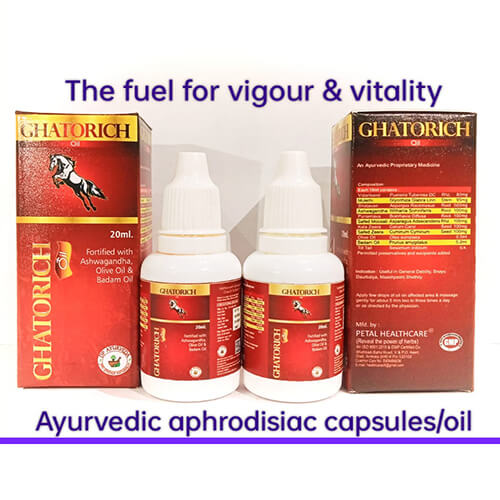 Product Name: Gitorich Oil, Compositions of Gitorich Oil are The feul for vigour & Vitality - DP Ayurveda