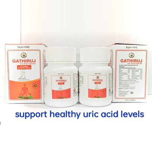 Product Name: Gathiruj, Compositions of Gathiruj are Support Helthy Uric Acid Levels - DP Ayurveda