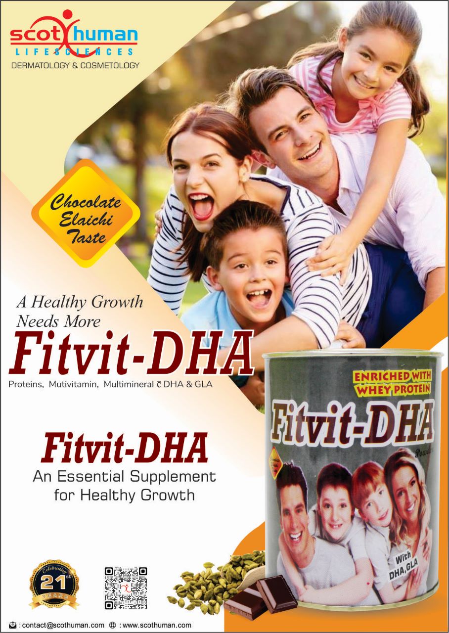 Product Name: Fitvit DHA, Compositions of Fitvit DHA are Protiens,Multivitamins,Multimineral DHA & GLA - Pharma Drugs and Chemicals