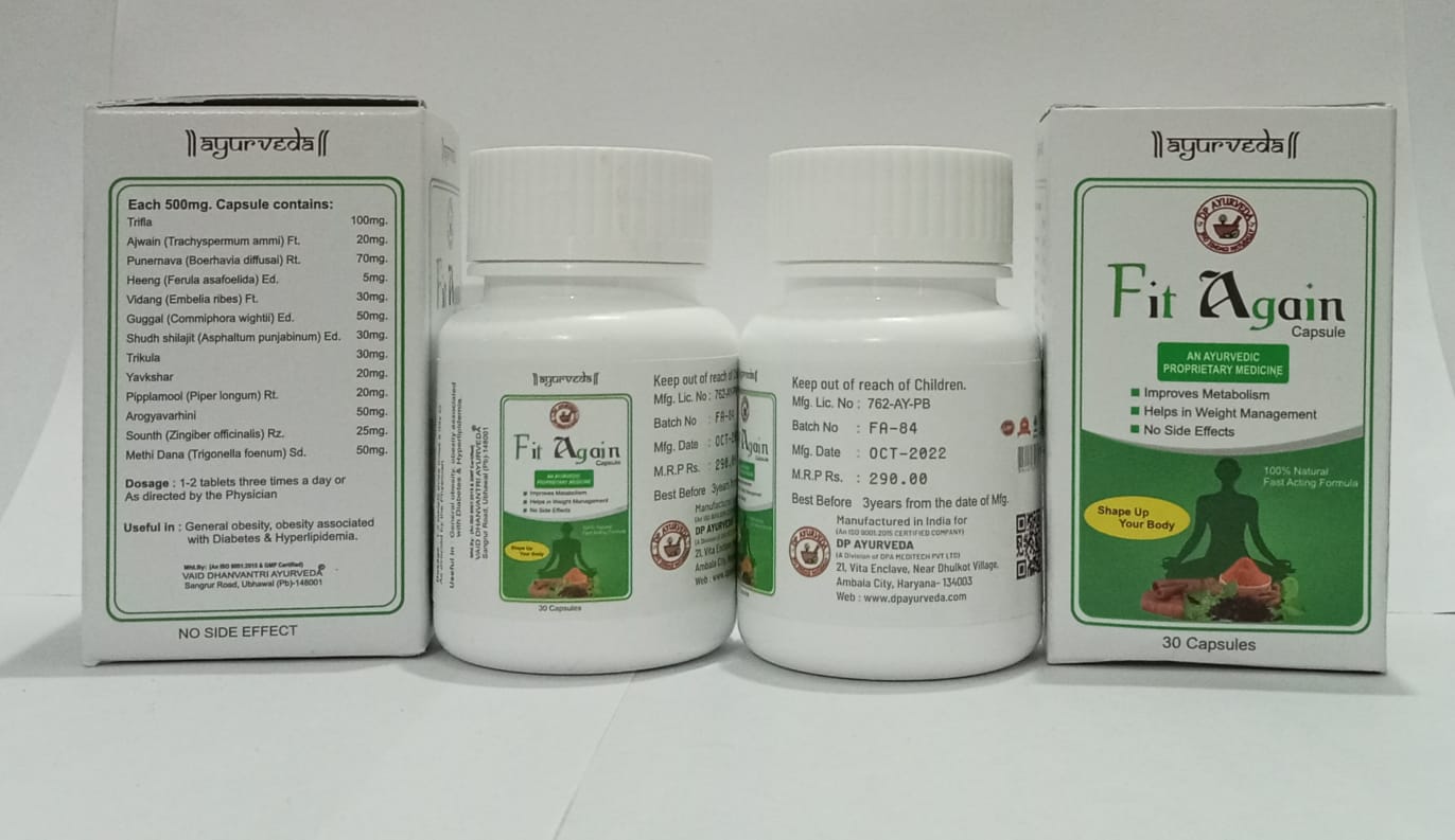 Product Name: FIT AGAIN, Compositions of FIT AGAIN are AJAWAIN, PUNARNAVA, VIDANG, GUGGAL, SHIDH SHILAJIT, ETC - DP Ayurveda