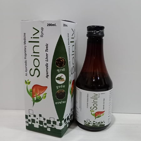 Product Name: Soinliv, Compositions of Soinliv are An Ayurvedic Propietary Medicine - Soinsvie Pharmacia Pvt. Ltd