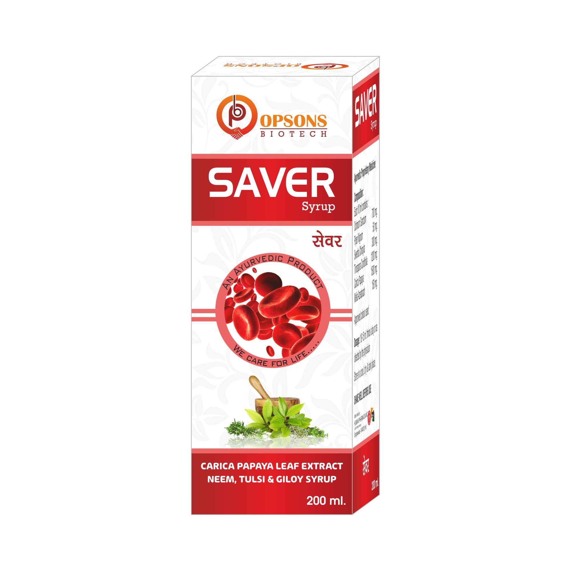 Product Name: Saver, Compositions of Saver are Crrica Papaya Leaf Extract Neem, Tulsi & Giloy Syrup - Opsons Biotech