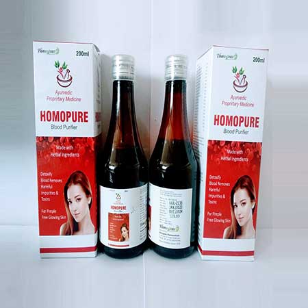 Product Name: Homopure, Compositions of Homopure are Ayurvedic Proprirtary Medicine - Abigail Healthcare