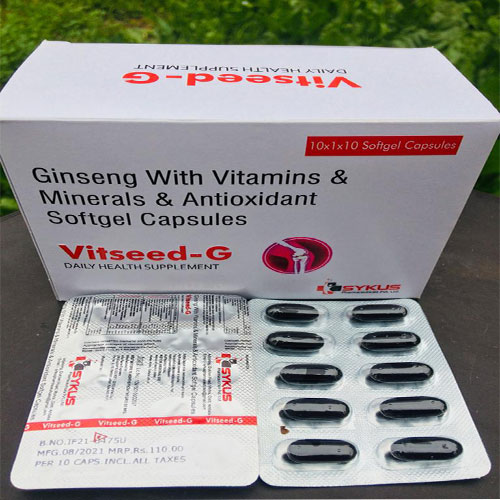 Product Name: Vitseed G, Compositions of Vitseed G are Ginseng With Vitamins & Minerals & Antioxidant Softgel - Space Healthcare