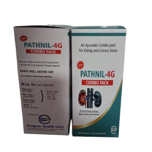 Product Name: PATHNIL4G, Compositions of PATHNIL4G are An Ayurvedic Combo pack For Kidney and Urinary Stone - Medlo Biotech