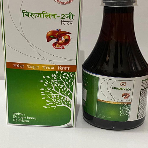 Product Name: Virujliv 2G, Compositions of Virujliv 2G are Herbal syrup - DP Ayurveda