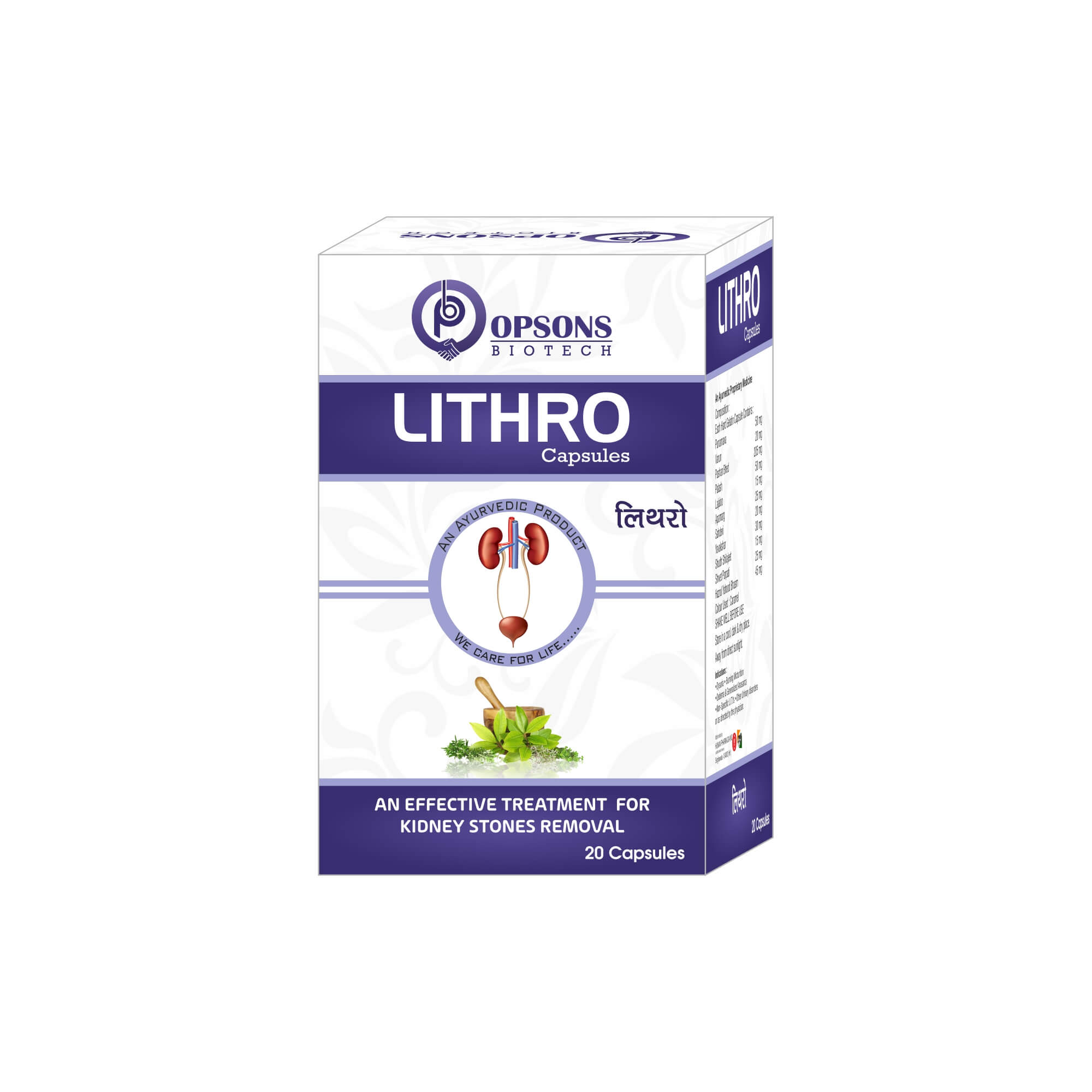 Product Name: Lithro Capsules, Compositions of Lithro Capsules are An Effective Treatment For Kidney Stones Removal - Opsons Biotech