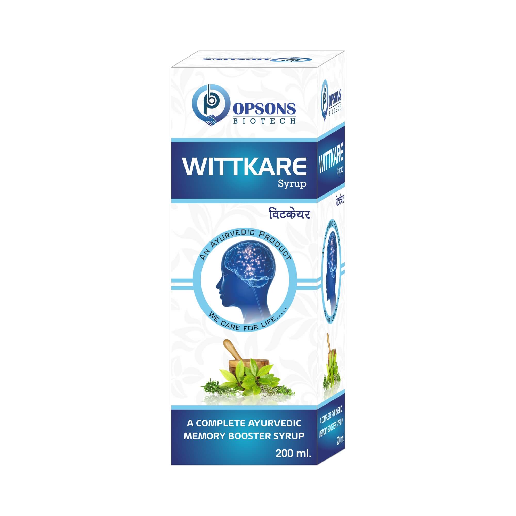Product Name: Wittkare, Compositions of A Complete Ayurvedic Memory Booster Syrup are A Complete Ayurvedic Memory Booster Syrup - Opsons Biotech