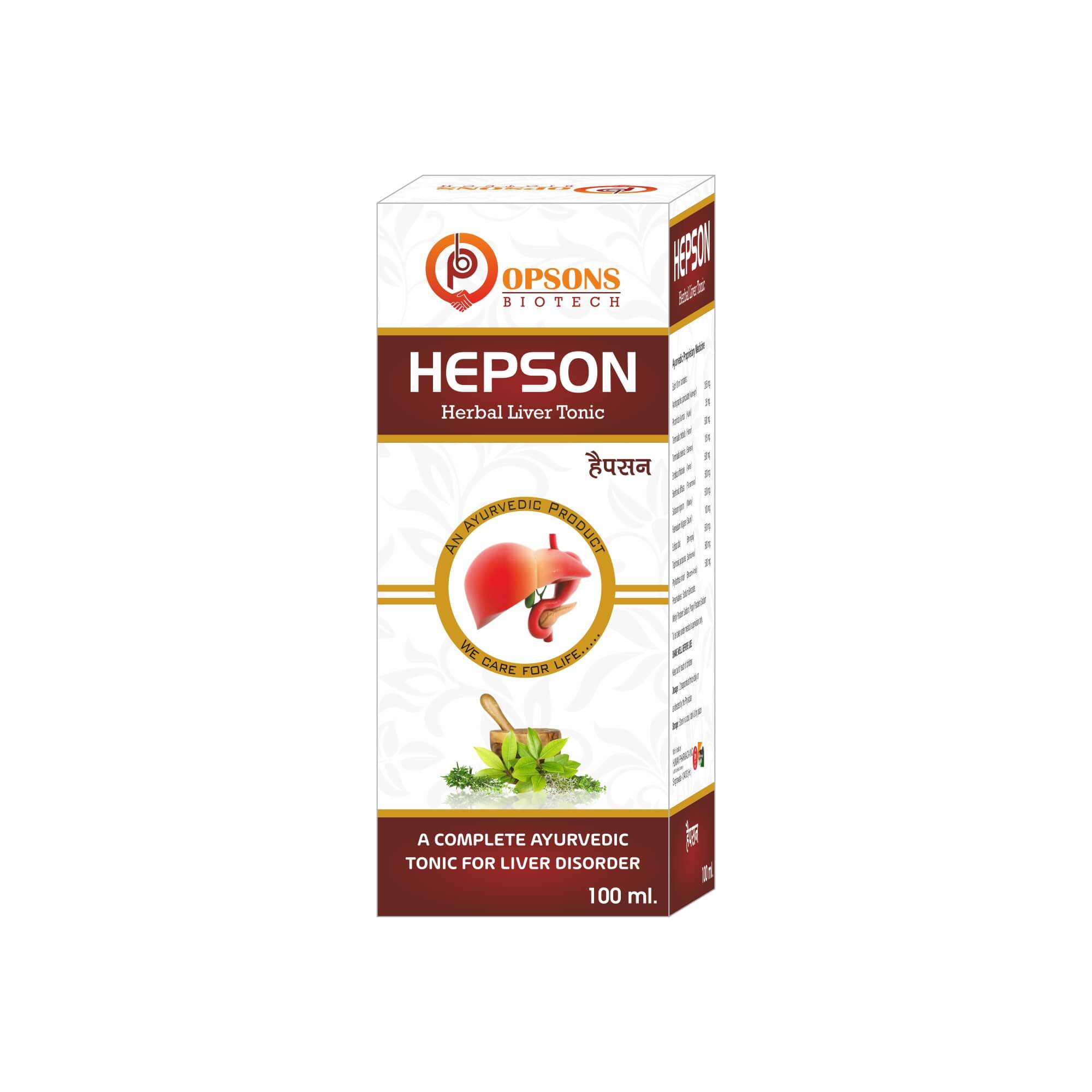 Product Name: Hepson, Compositions of Hepson are A Complete Ayurvedic Tonic For Liver Disorder - Opsons Biotech