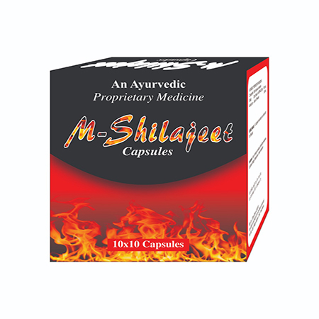 Product Name: M Shilajeet, Compositions of M Shilajeet are An Ayurvedic Proprietary Medicine - Marowin Healthcare