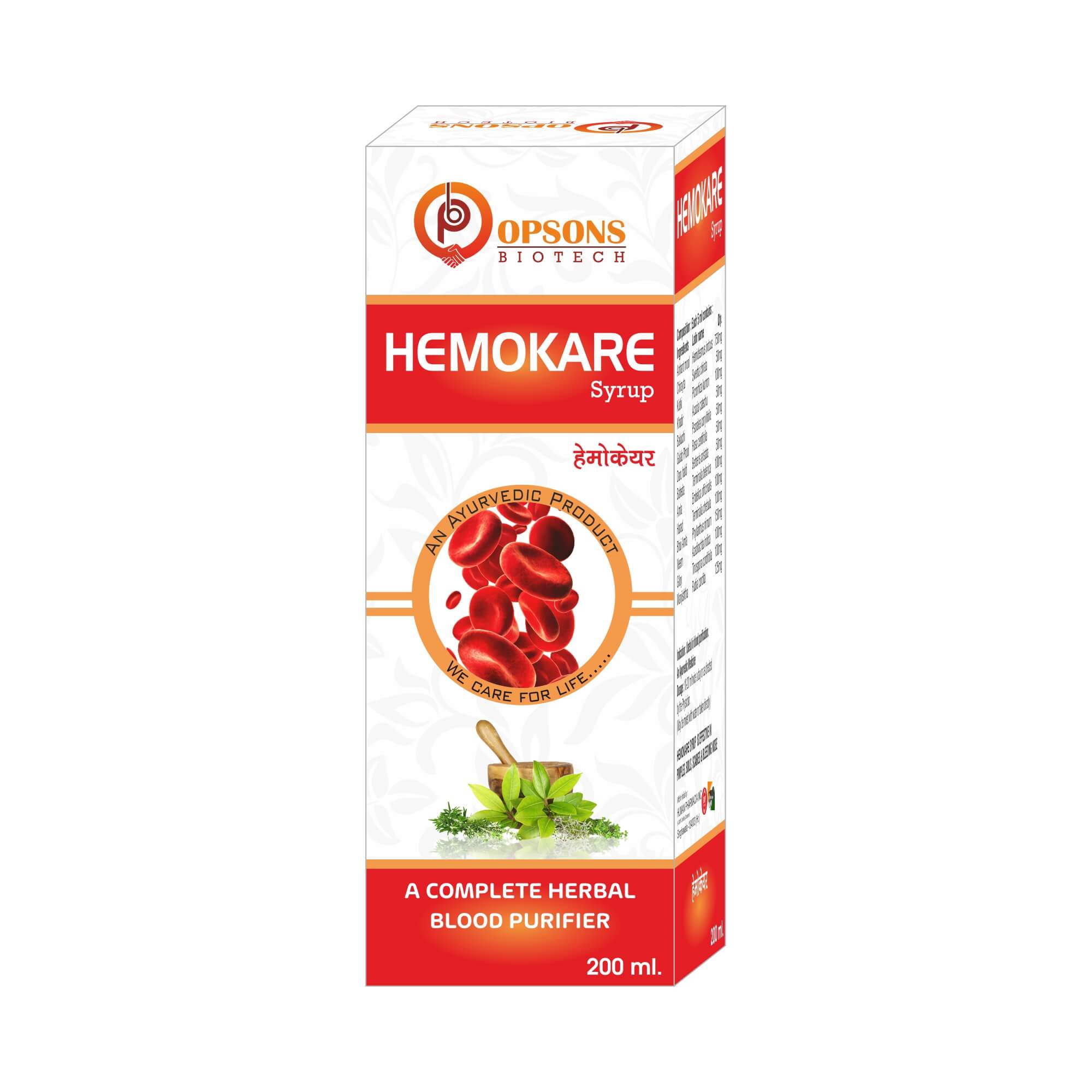Product Name: Hemokare, Compositions of Hemokare are A Complete Herbal Blood Purifier  - Opsons Biotech