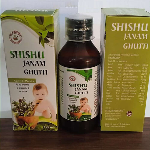 Product Name: Shishu Janam Ghutti, Compositions of Shishu Janam Ghutti are An Ayurvedic Proprietary Medicine - DP Ayurveda