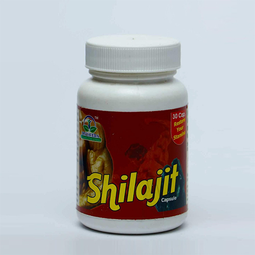 Product Name: Shilajit, Compositions of Shilajit are Ayurvedic Proprietary Medicine - Divyaveda Pharmacy