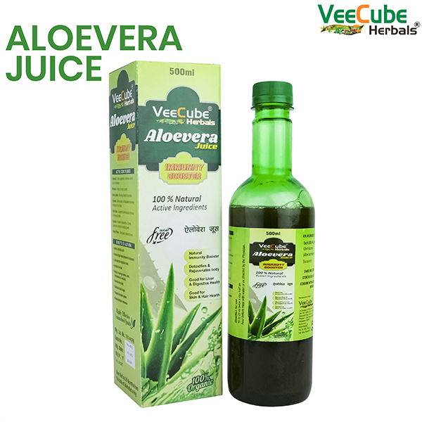 Product Name: ALOEVERA JUICE, Compositions of ALOEVERA JUICE are 100% Natural Active Ingredients - Veecube Healthcare Private Limited