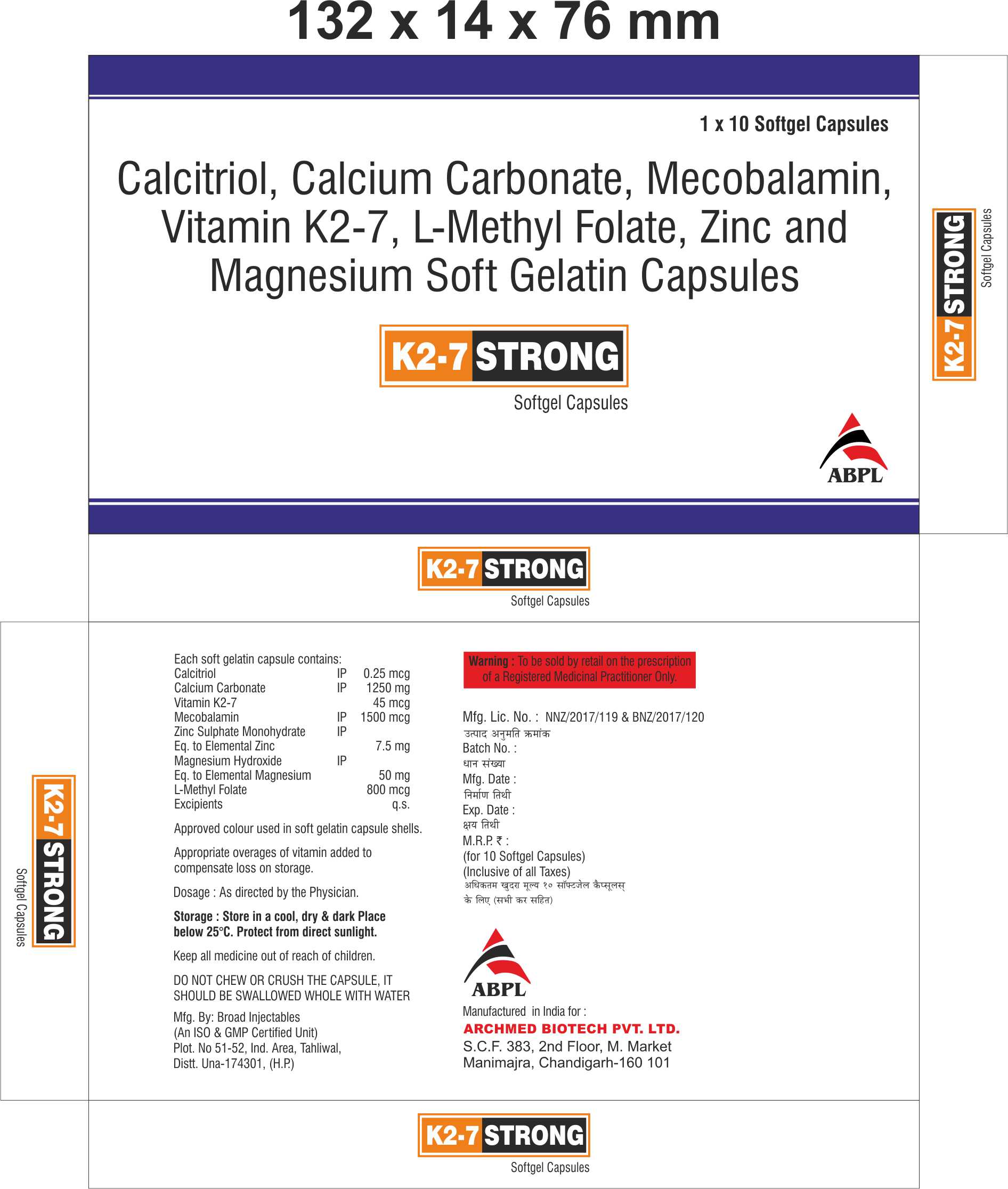 Product Name: TIN 5, Compositions of TIN 5 are BIOTIN 5 MG - Archmed Biotech Private Limited