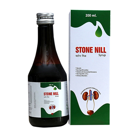 Product Name: Stone Will, Compositions of Stone Will are An Ayurvedic Proprietary Medicine - Marowin Healthcare