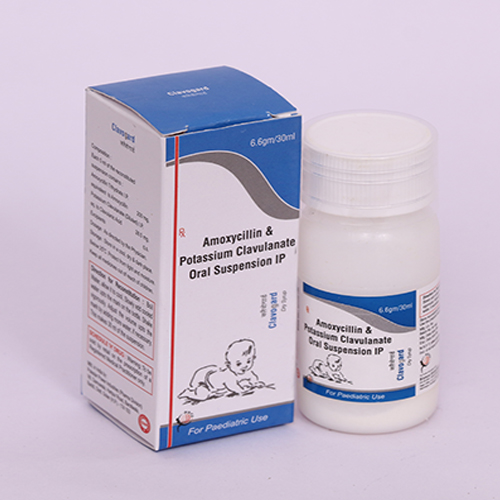 Product Name: CLAVOGARD, Compositions of CLAVOGARD are Amoxycillin & Potassium Clavulanate Oral Suspension IP - Biomax Biotechnics Pvt. Ltd