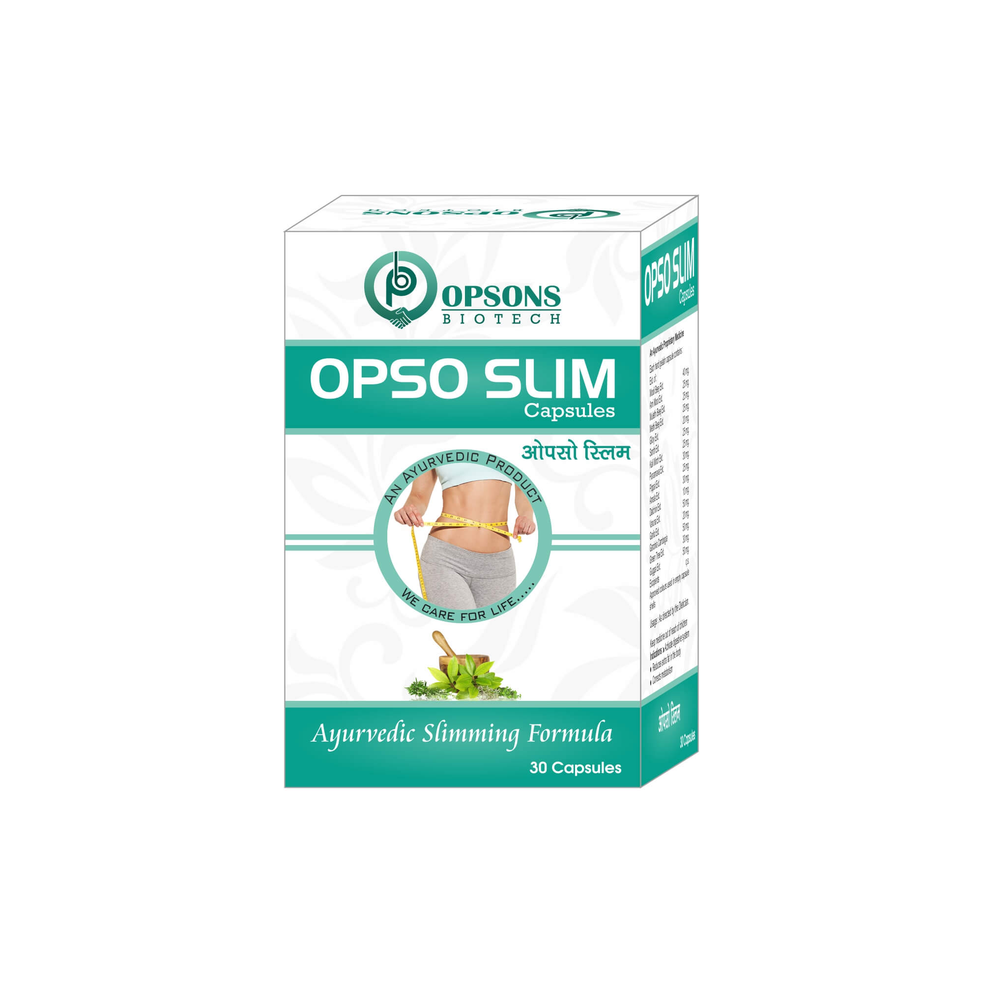 Product Name: Opso Slim Capsules, Compositions of Opso Slim Capsules are Ayurvedic Slimmimg Formulas  - Opsons Biotech