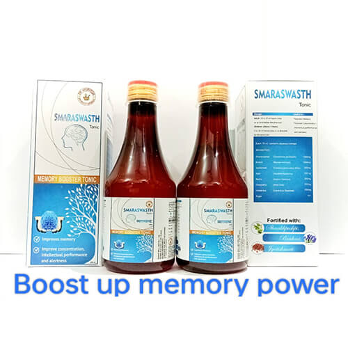 Product Name: Samarashwasth, Compositions of Samarashwasth are Boost up Memory Powder - DP Ayurveda