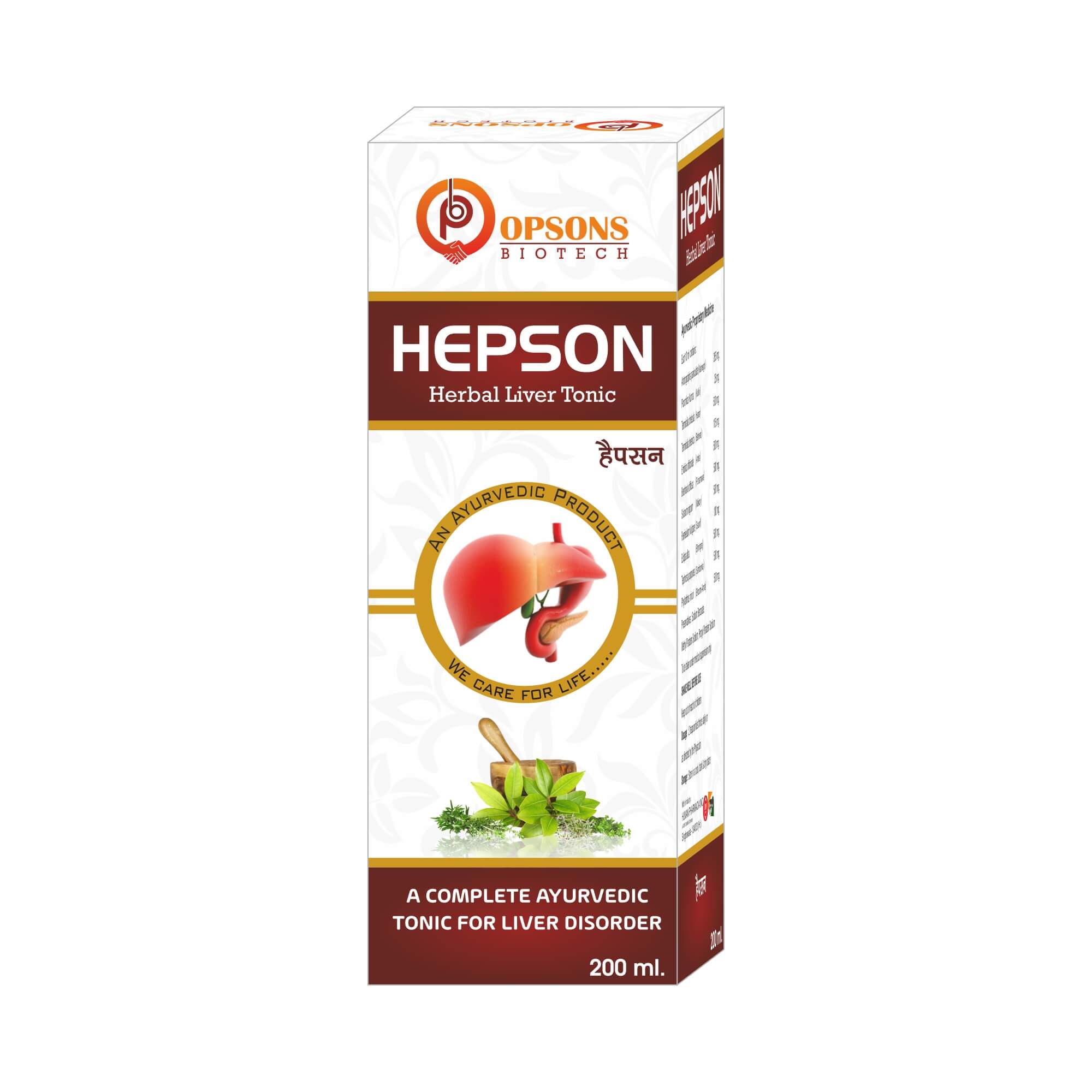 Product Name: Hepson, Compositions of Hepson are A Complete Ayurvedic Tonic For Liver Disorder - Opsons Biotech